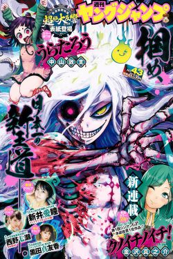 《蜜芽miya1160mon牢记点击进入》